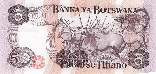 Botswana p.8b 5 Pula 1982